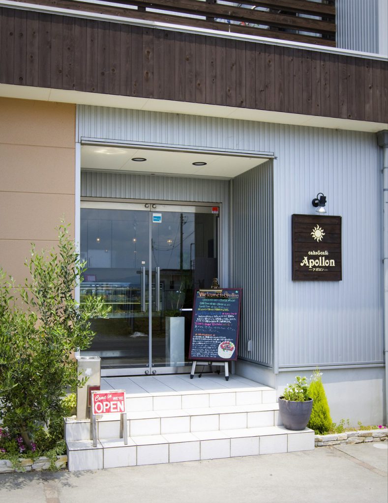 cake&cafe Apollon アポロン