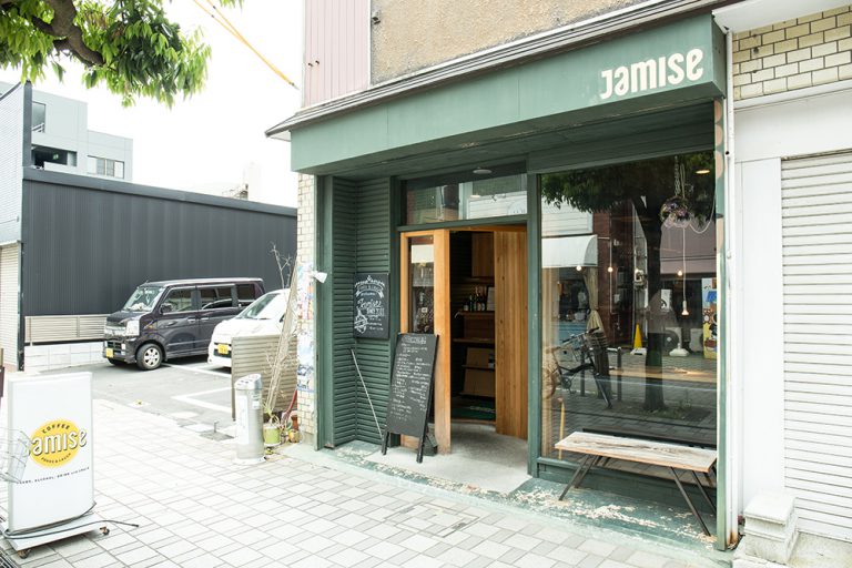 Jamise (ジャミセ)