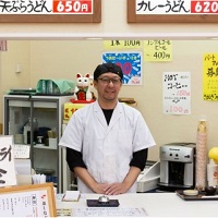 さぬきうどんや・都