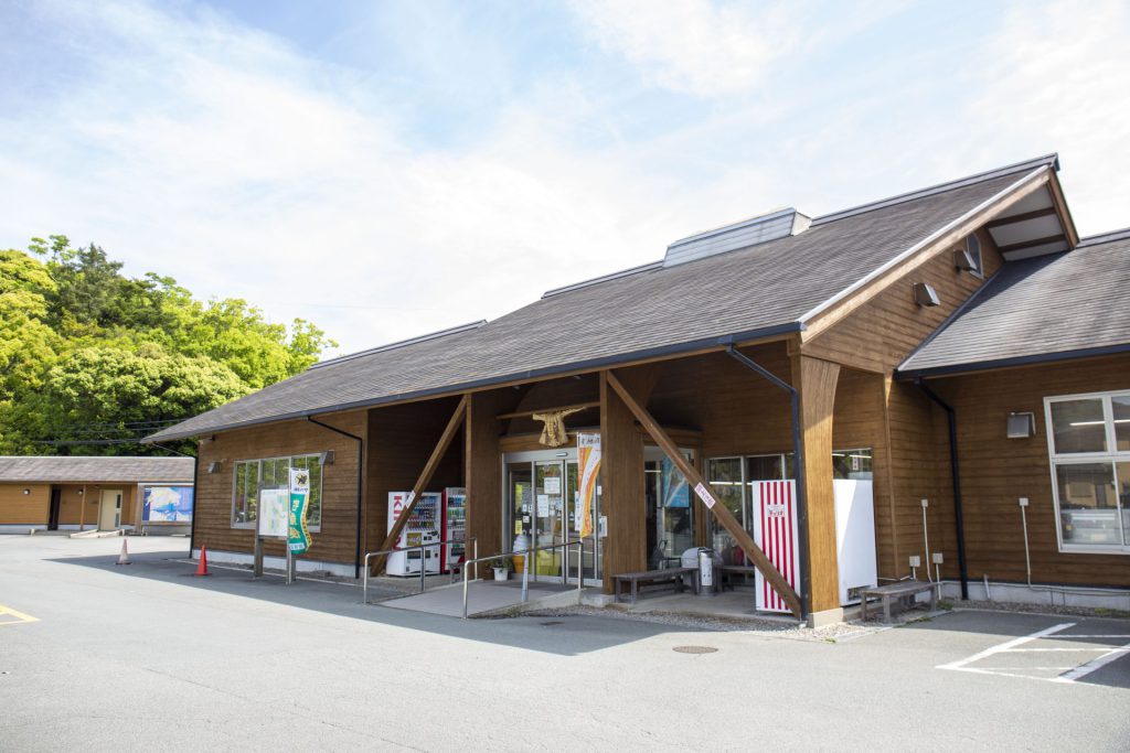 民話の駅 蘇民